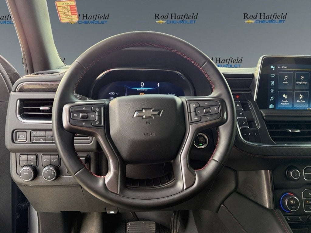 2024 Chevrolet Tahoe RST