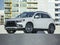 2019 Mitsubishi Outlander Sport ES 2.0