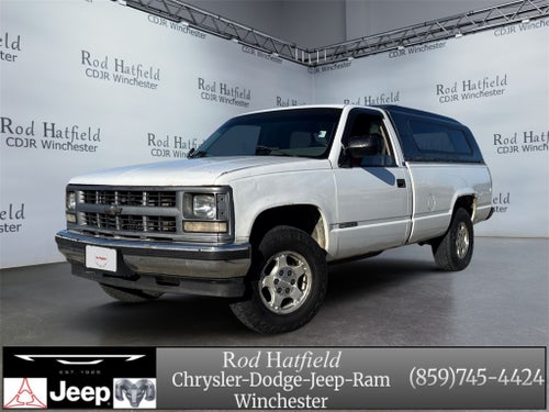 1994 GMC Sierra 1500 Base