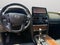 2023 Nissan Armada SL 2WD