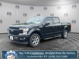 2019 Ford F-150 Lariat