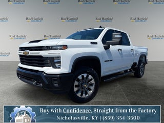 2025 Chevrolet Silverado 2500HD Custom