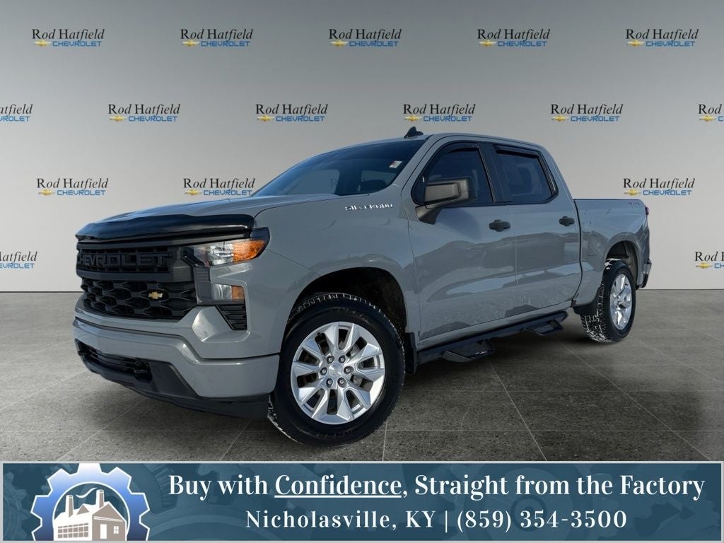 2024 Chevrolet Silverado 1500 Custom