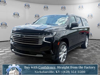 2024 Chevrolet Suburban High Country