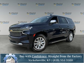 2024 Chevrolet Tahoe Premier