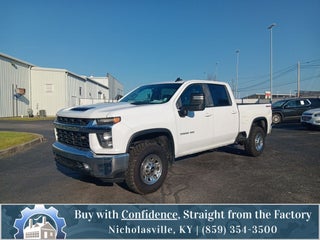 2023 Chevrolet Silverado 3500HD LT