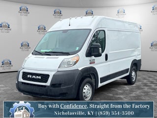 2019 RAM ProMaster 1500 Base 136 WB