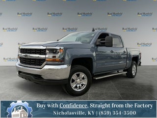 2016 Chevrolet Silverado 1500 LT LT1