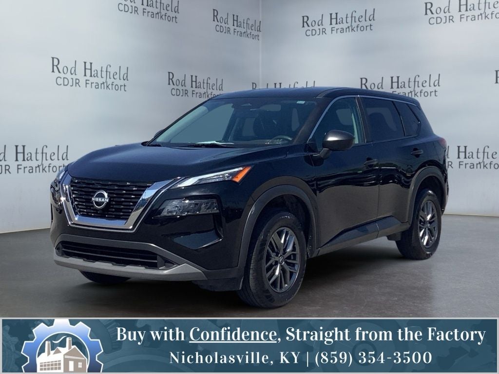 2023 Nissan Rogue S