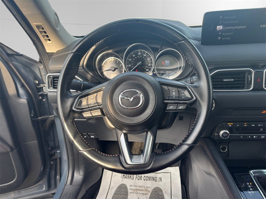 2023 Mazda Mazda CX-5 2.5 S Carbon Edition