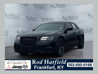 2023 Chrysler 300 Touring