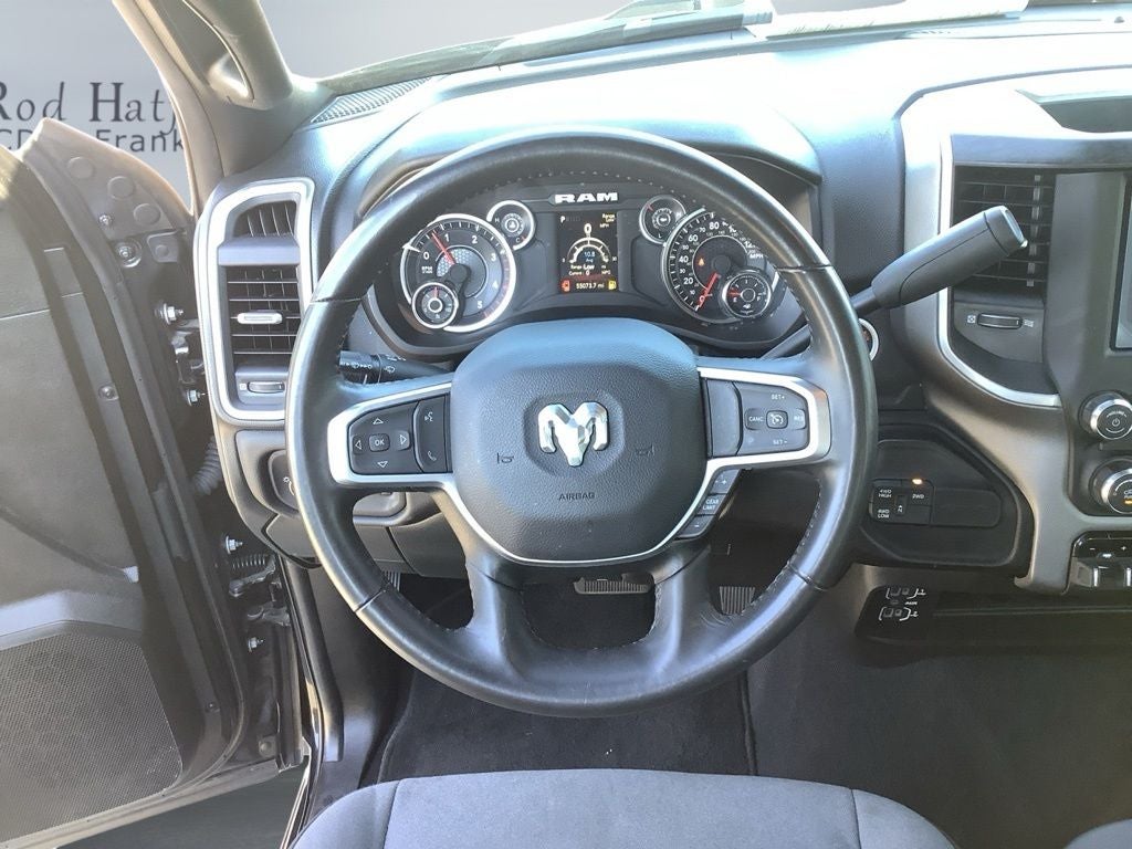 2024 RAM 2500 Big Horn Crew Cab 4x4 6'4' Box